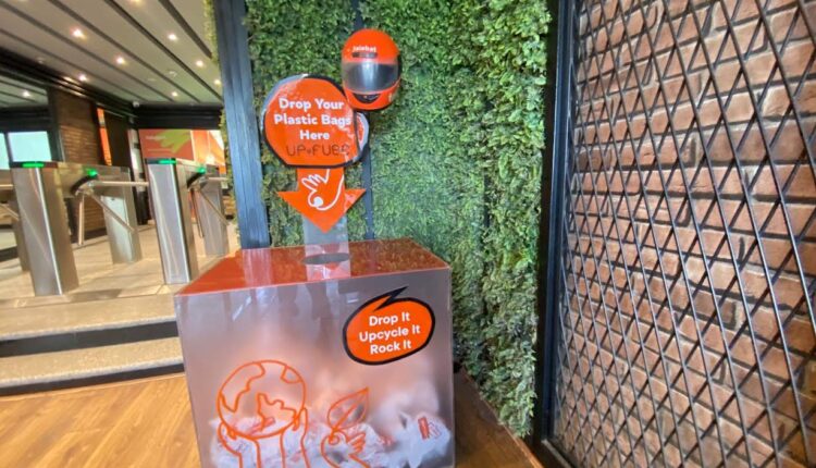 طلبات مصر تتعاون مع Upfuse لتحويل 4 آلاف كيس بلاستيك إلى 2550 منتجًا صديقًا للبيئة لتعزيز الاستدامة