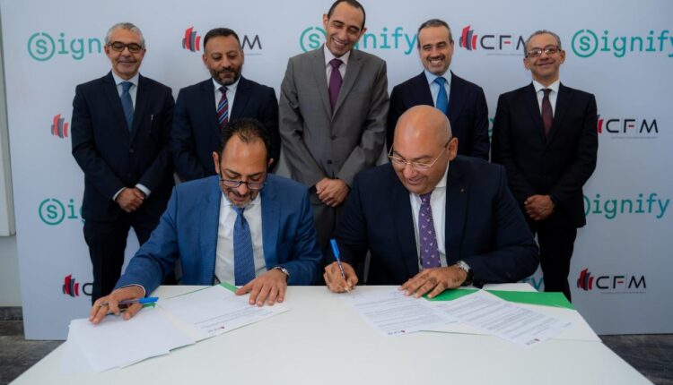 سيجنيفاي مصر