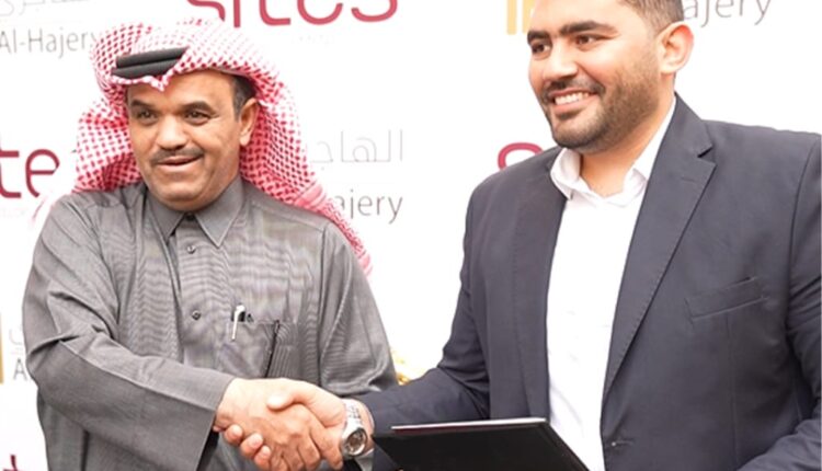 "سايتس تطلق ميراي مول: شراكة قطرية وبداية تجارية في أكتوبر"