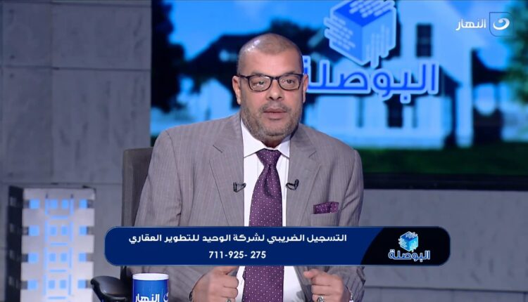 "الوحيد للتطوير العقاري" تطلق مشروع "Vivid Mall" التجاري المتكامل في قلب أكتوبر