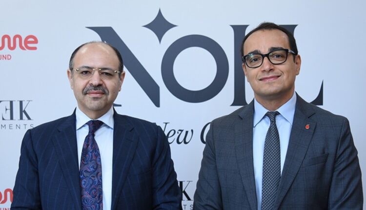 كلييك للتطوير العقاري