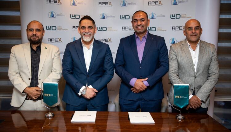 لوزان للتطوير العمراني