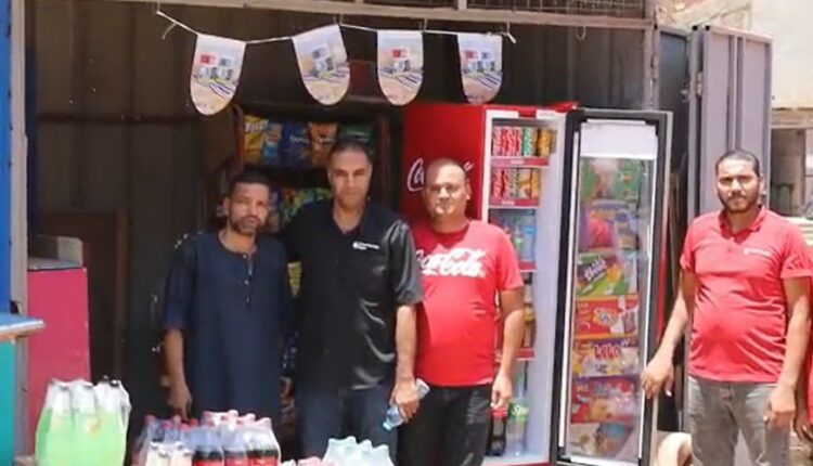 كوكاكولا هيلينك مصر