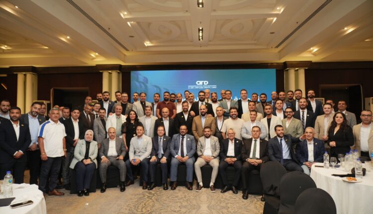 جمعية المطورين العقاريين تناقش أزمة سحب الأراضي وجدولة الأقساط وتأثيرها على السوق