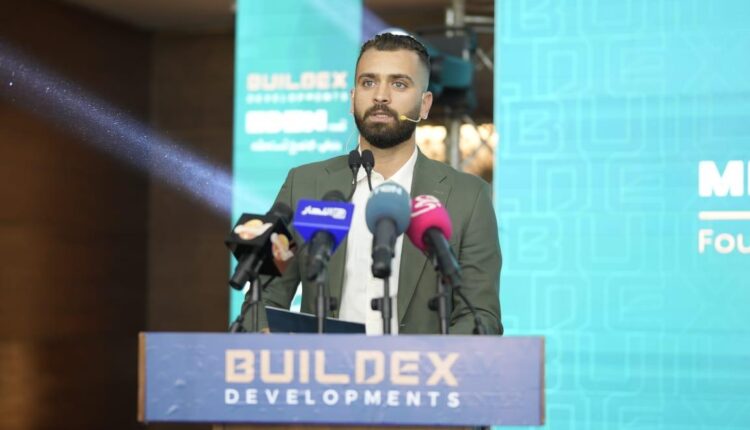 BUILDEX DEVELOPMENTS