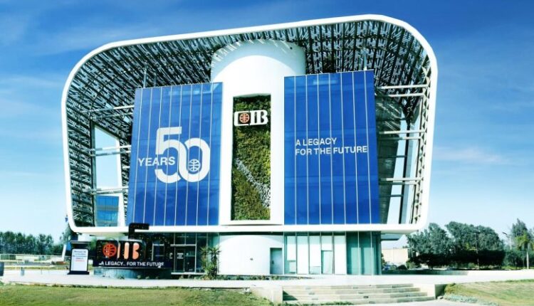 البنك التجاري الدولي يرفع حد شراء العملات الأجنبية للمسافرين إلى 10,000 دولار أمريكي