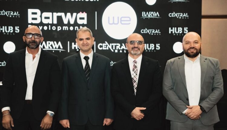 "بروة للتنمية" توقع اتفاقية شراكة استراتيجية مع “المصرية للاتصالات “we لتوفير حلول تكنولوجية ذكية بجميع مشروعاتها