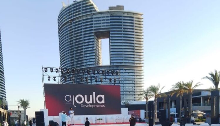 "الأولى العقارية" راعيًا رسميًا لملتقى «بوابة استثمار البحر المتوسط MIG»
