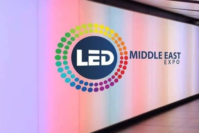 الخميس.. انطلاق فعاليات المعرض الدولي لتكنولوجيا الإضاءة والليد بالقاهرة