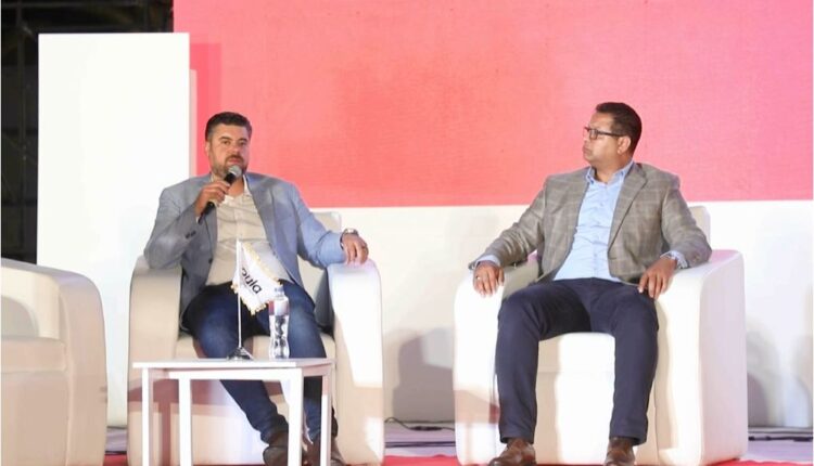 بوابة استثمار البحر المتوسط MIG