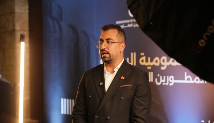 مزايا للتطوير العقارى