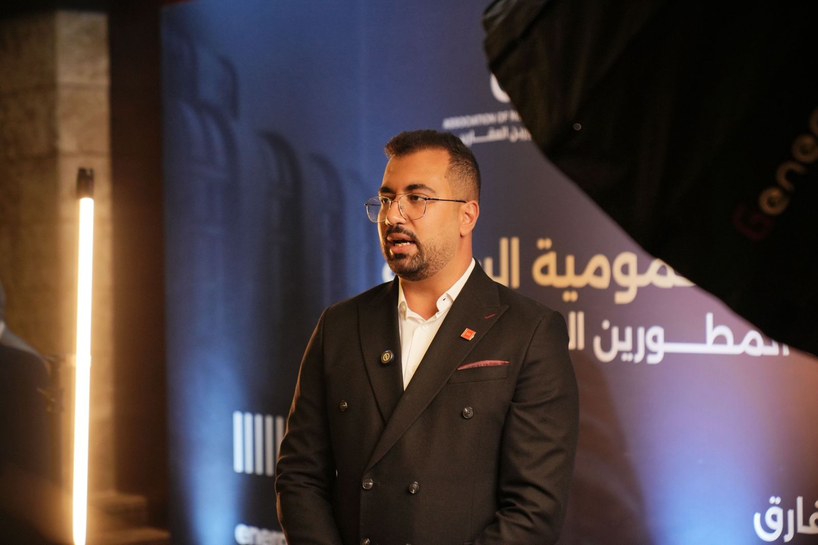 مزايا للتطوير العقارى