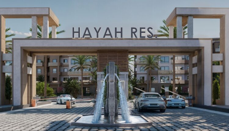 جواد للتطوير العقاري