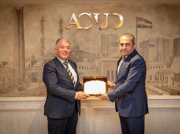 العاصمة الإدارية