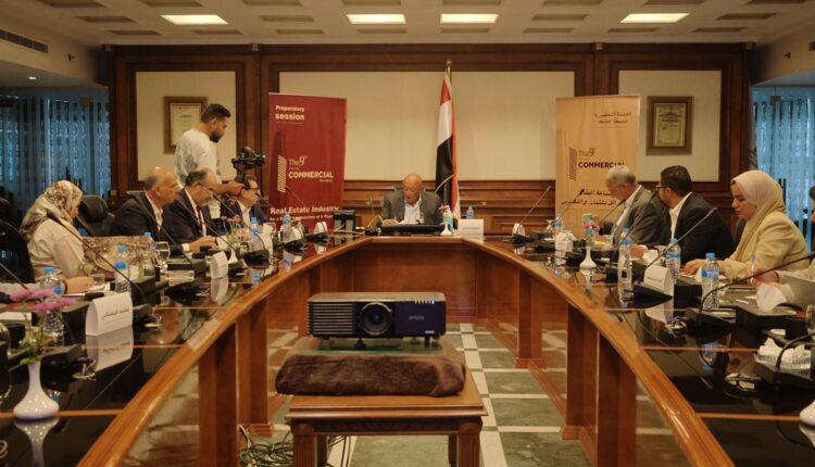 ثنك كوميرشال