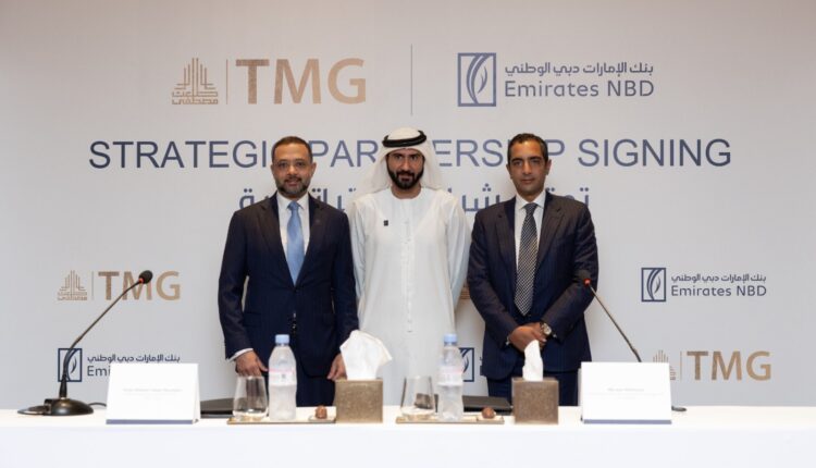 بنك الإمارات دبي الوطني – مصر