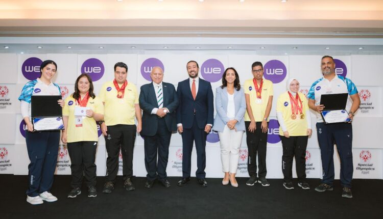 المصرية للاتصالات