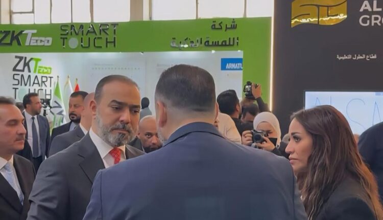 مجموعة الصافي