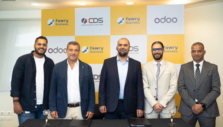 فوري تتعاون مع CDS لحلول التكنولوجيا لتقديم حلول دفع متكاملة لعملاء Odoo في مصر