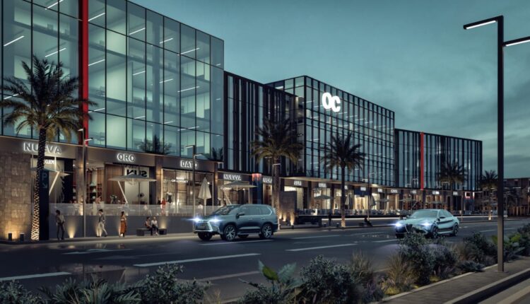 SCKYLERS للتطوير