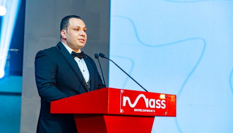 ماس للتطوير