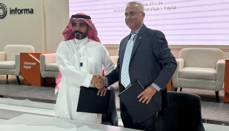 مكتبي مصر والسعودية