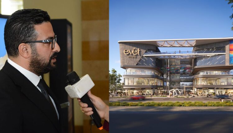 إمباير ستيت للتطوير