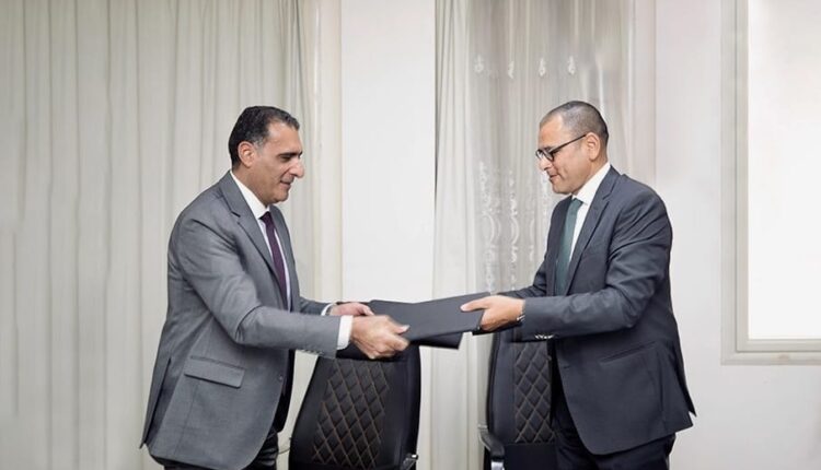 البنك الزراعي المصري