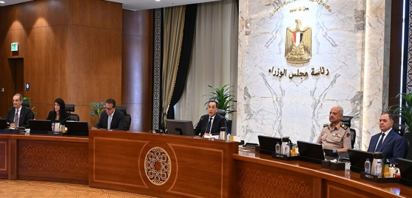 مجلس الوزراء يوافق على مشروعات قرارات تخص قطاع التعليم الجامعى