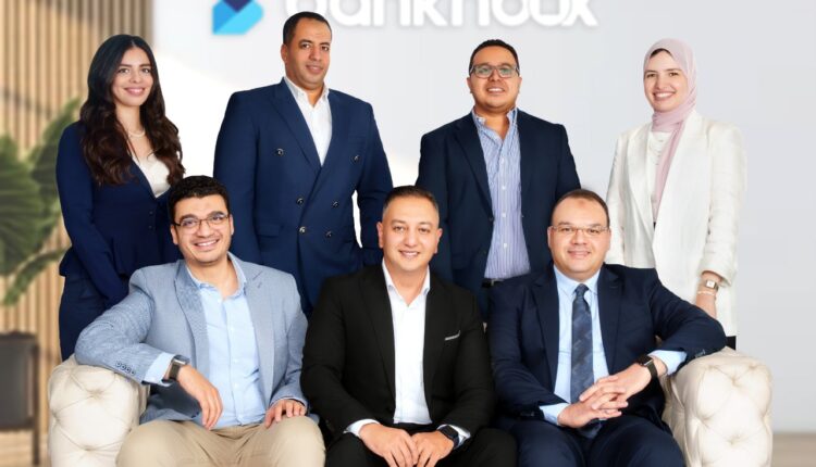 بنك إن بوكس مصر