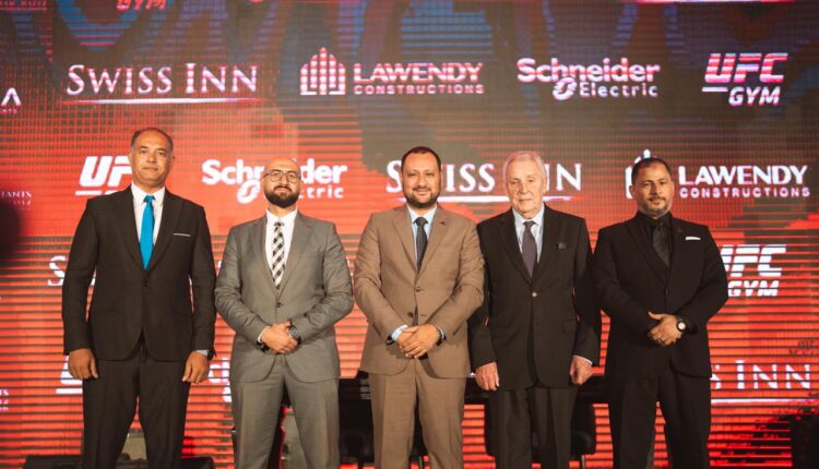 أوريا ديفيلوبمنتس