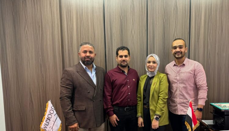 وچود للتطوير العقاري