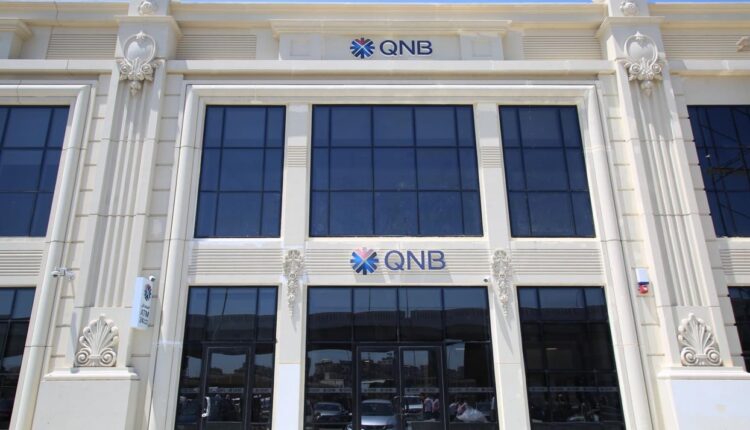 QNB