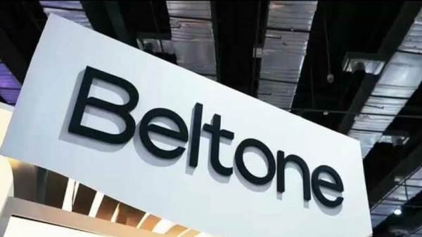 ردا على مخالفة تسهيلات بنكية.. "بلتون" حق الرد مكفول لتلك البنوك "ونؤكد على قوة ملاءتنا المالية"