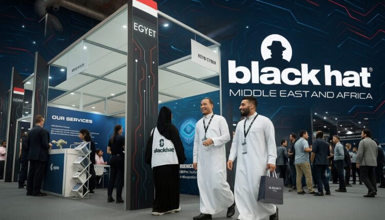 بلاك هات الشرق الأوسط وأفريقيا 2025