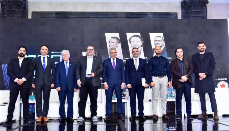 مؤتمر Neo Gen 2025